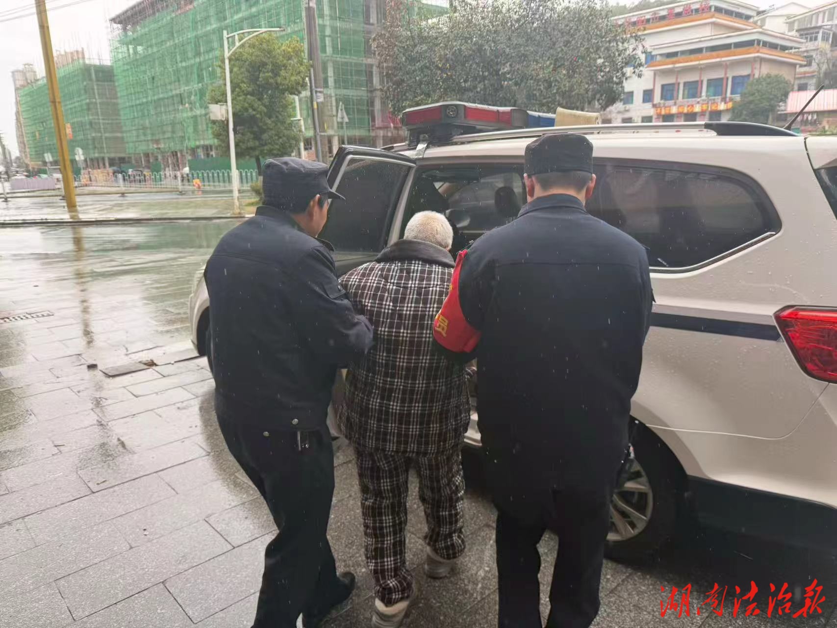 祁陽公安成功救助一名迷路老人