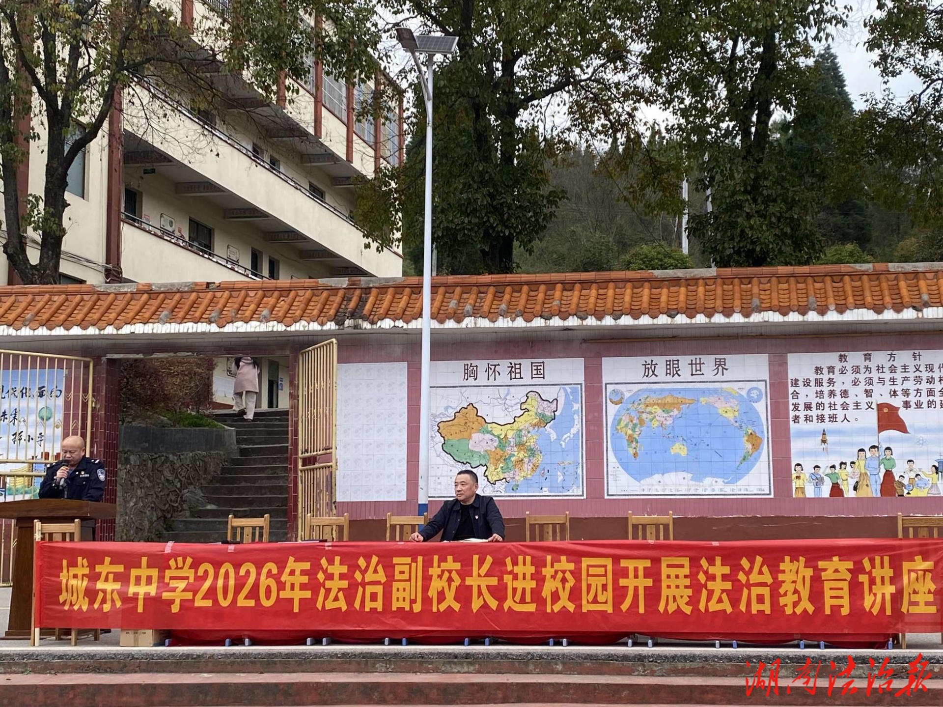 新田公安進(jìn)校園 法治護(hù)航助成長