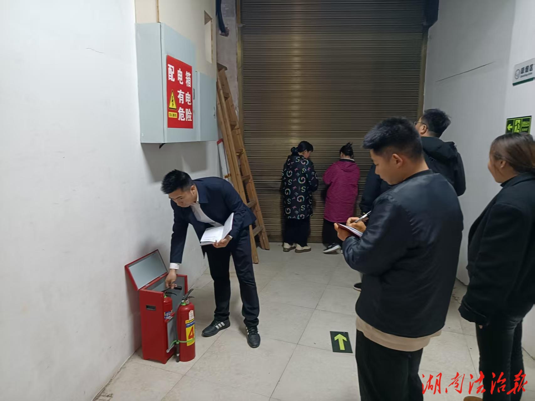 新化縣槎溪鎮(zhèn)開展安全生產(chǎn)大檢查 筑牢安全“防護網(wǎng)”