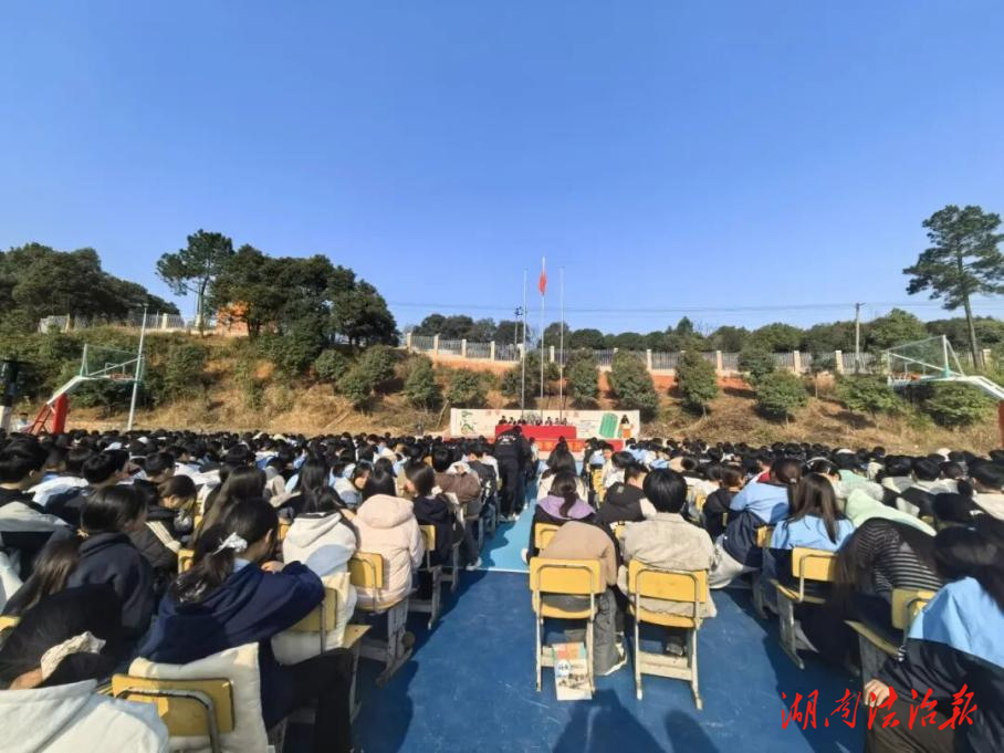 警校攜手護成長 法治護航少年行