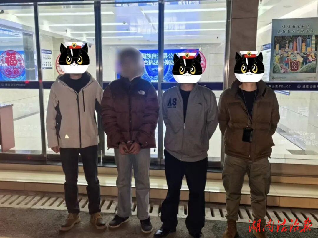 通道公安協(xié)助廣西公安抓獲一名盜竊電瓶車嫌疑人