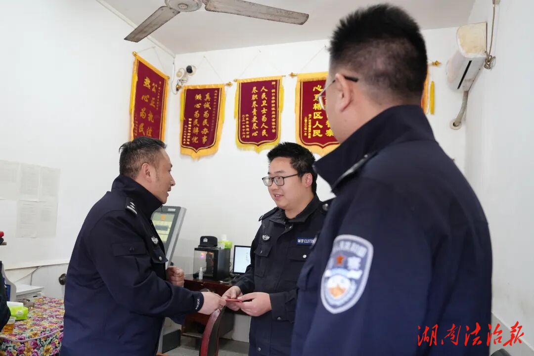 【愛警暖警】依法維權(quán)樹正氣 撫慰關(guān)懷暖警心