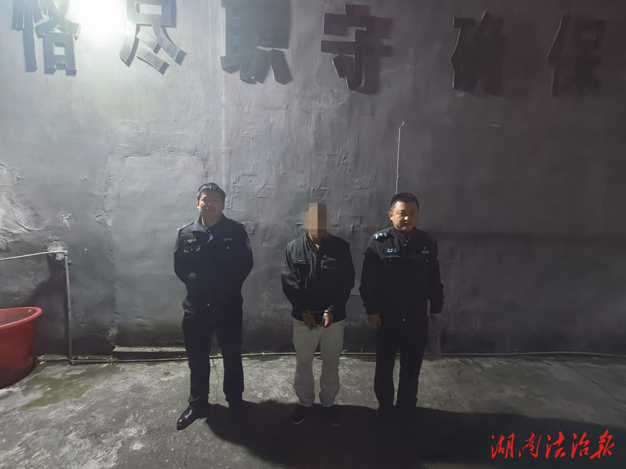 吉首警方快速破獲自行車盜竊案 追回被盜車輛