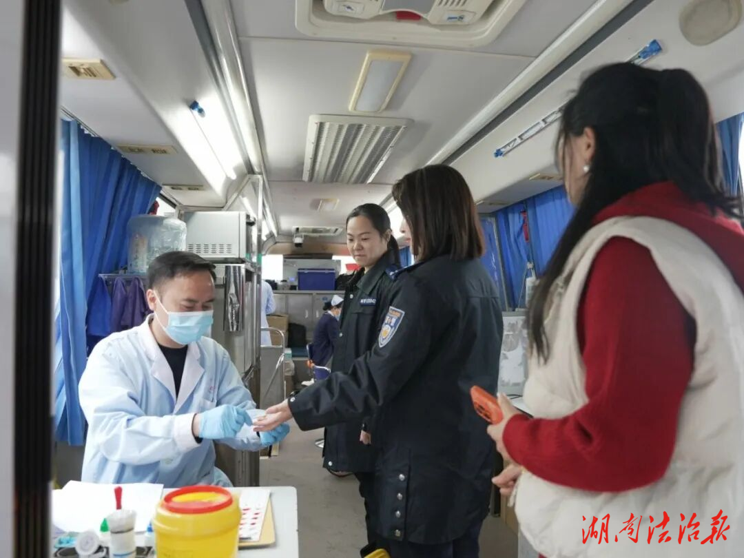 熱血匯聚，為愛接力——邵陽縣公安局開展義務獻血活動