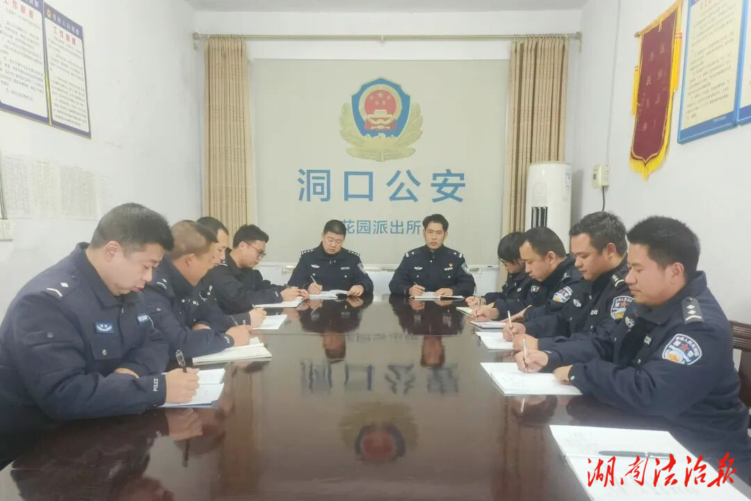 【冬春攻勢(shì)】再添戰(zhàn)果！洞口公安擒獲三名“午夜獵手”