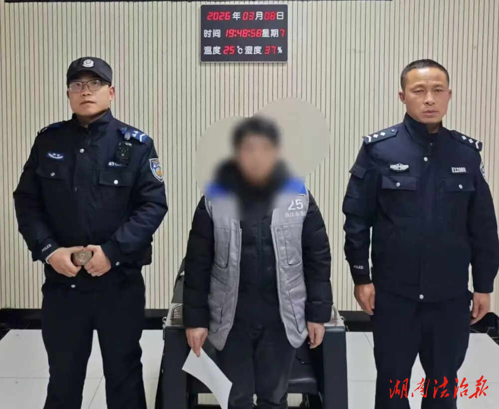 【冬春攻勢(shì)】踏查宣傳齊發(fā)力！洞口公安筑牢禁種鏟毒防線