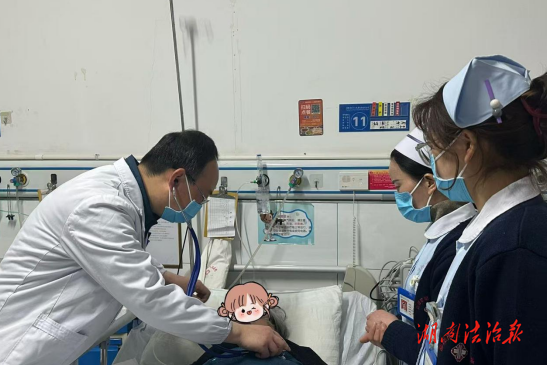 邵陽市第二人民醫(yī)院：科學施救 八旬老人重獲順暢呼吸