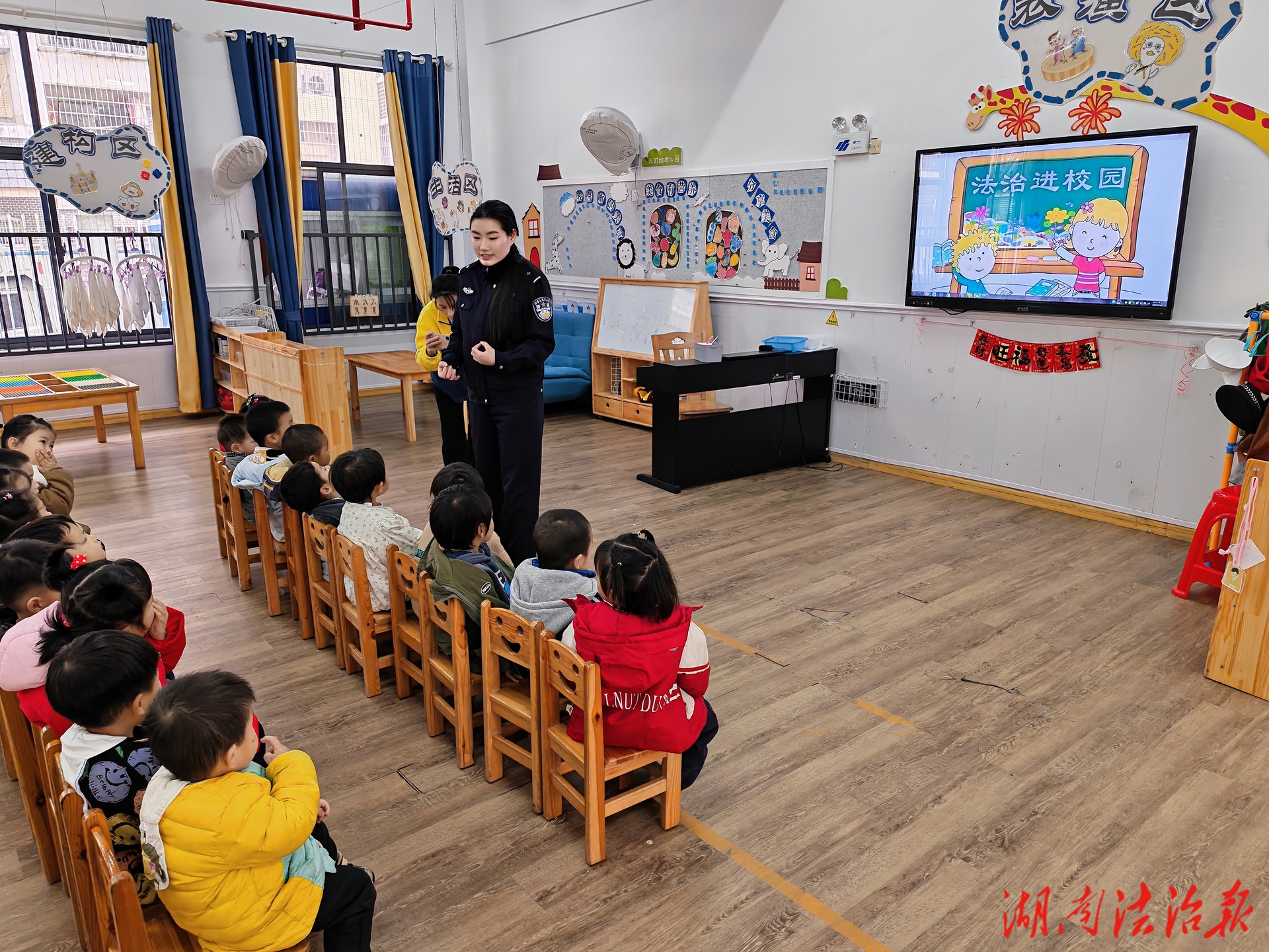 與法“童”行，守護(hù)成長(zhǎng)