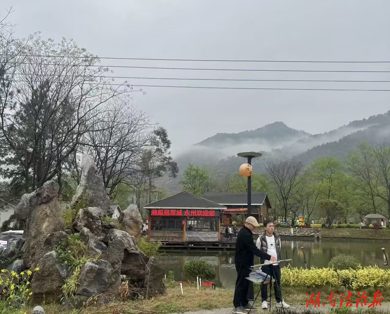 江永縣職業(yè)中專學(xué)校2026年上期春日踏青團(tuán)建活動(dòng)