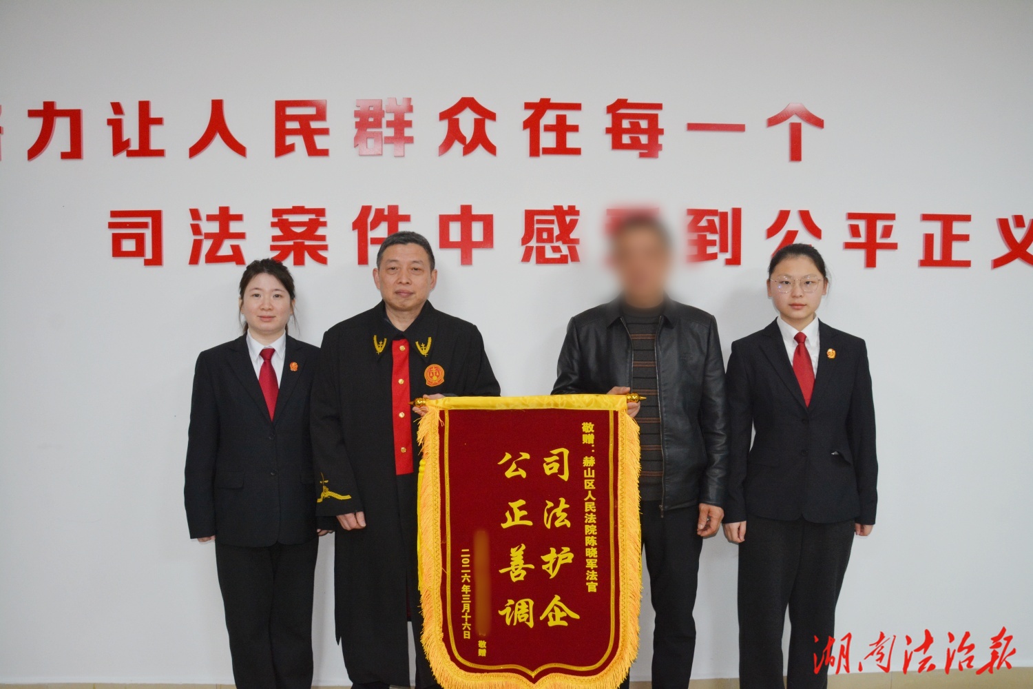 【優(yōu)化營(yíng)商環(huán)境】云端調(diào)解化紛爭(zhēng) 司法護(hù)企顯真情