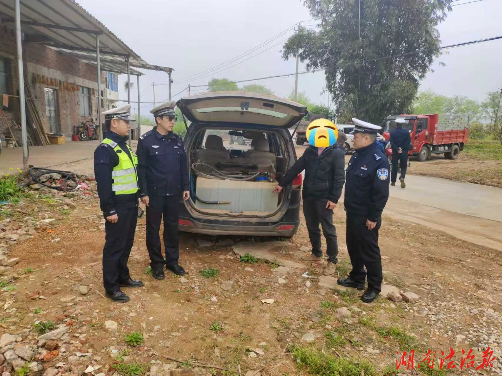 男子非法改裝“流動(dòng)加油車(chē)” 藍(lán)山公安依法查處除隱患