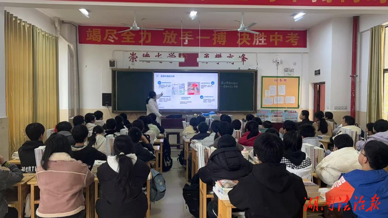 守護(hù)校園“舌尖安全”！祁陽(yáng)七里橋鎮(zhèn)衛(wèi)生院開(kāi)展野生蘑菇中毒預(yù)防救治宣傳