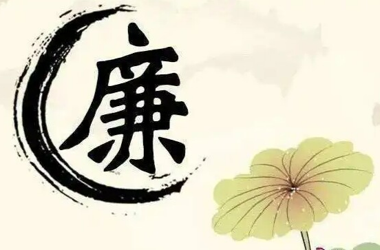 龍山：1850名農(nóng)村黨員干部接受廉政教育