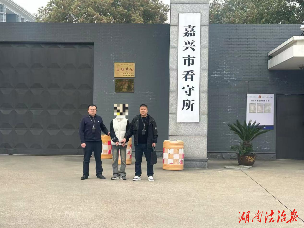 “齊波，是個(gè)男孩”——他抓獲嫌疑人后，收到了最溫暖的捷報(bào)