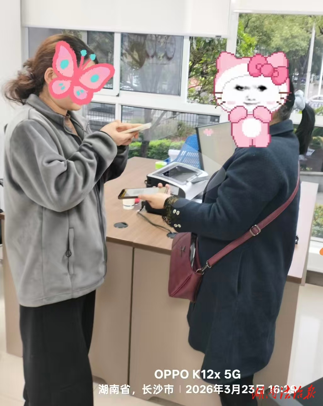 大娘小區(qū)騎“小電驢”避讓小孩摔倒受傷，醫(yī)療費如何索賠  ——芙蓉區(qū)綜治中心值班調(diào)解員實質(zhì)性化解一起道路交通事故人身損害賠償糾紛