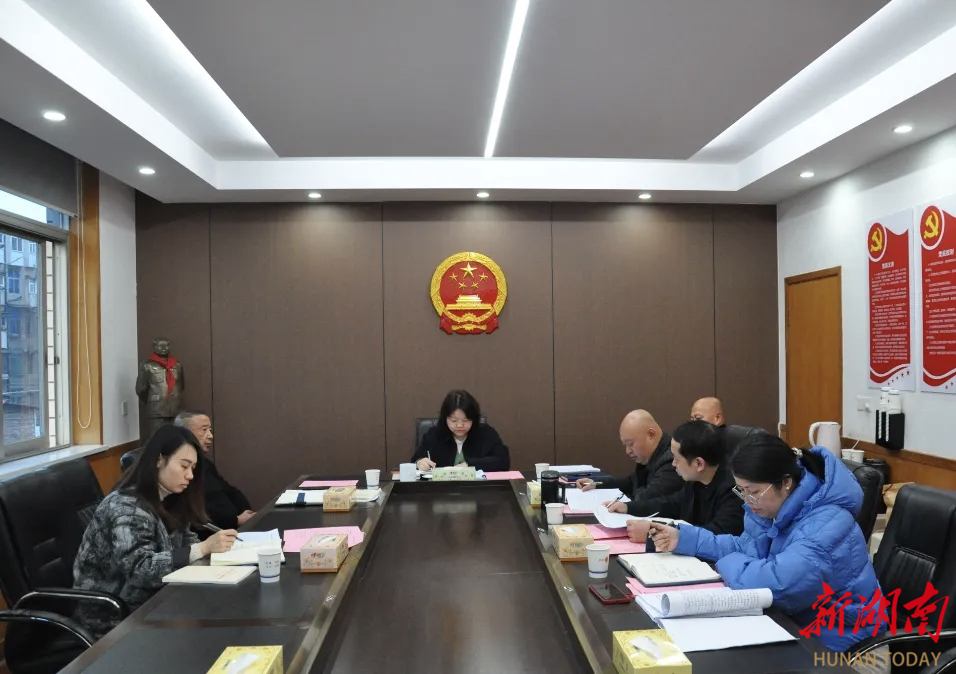 株洲蘆淞區(qū)檢察院：部署并推進刑事、民事行政檢察工作謀新篇