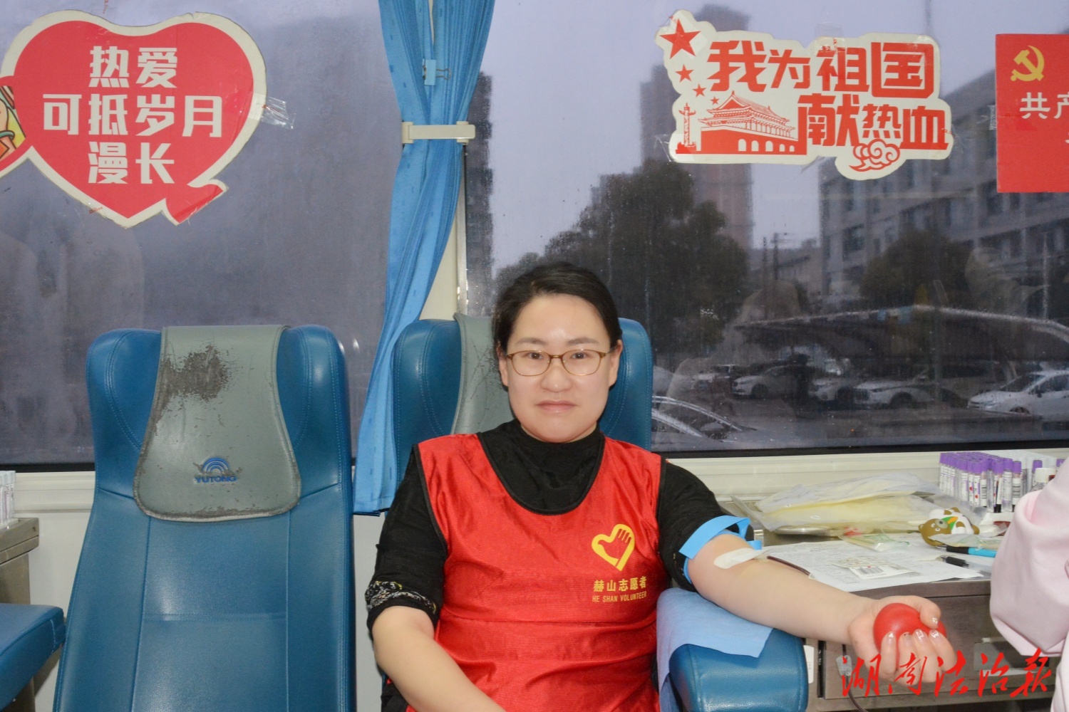 以熱血踐初心 用真情護(hù)生命 ——赫山區(qū)法院組織無償獻(xiàn)血活動(dòng)