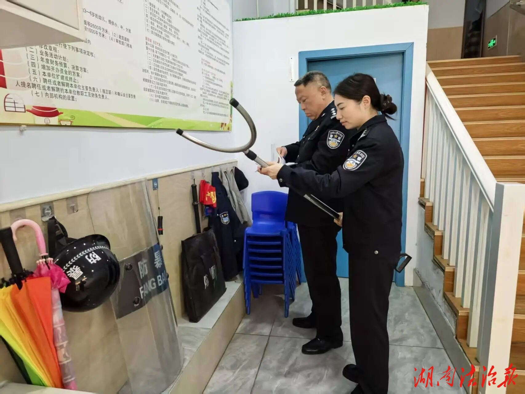 南莊坪派出所：安全檢查進(jìn)校園，筑牢防線護(hù)成長(zhǎng)