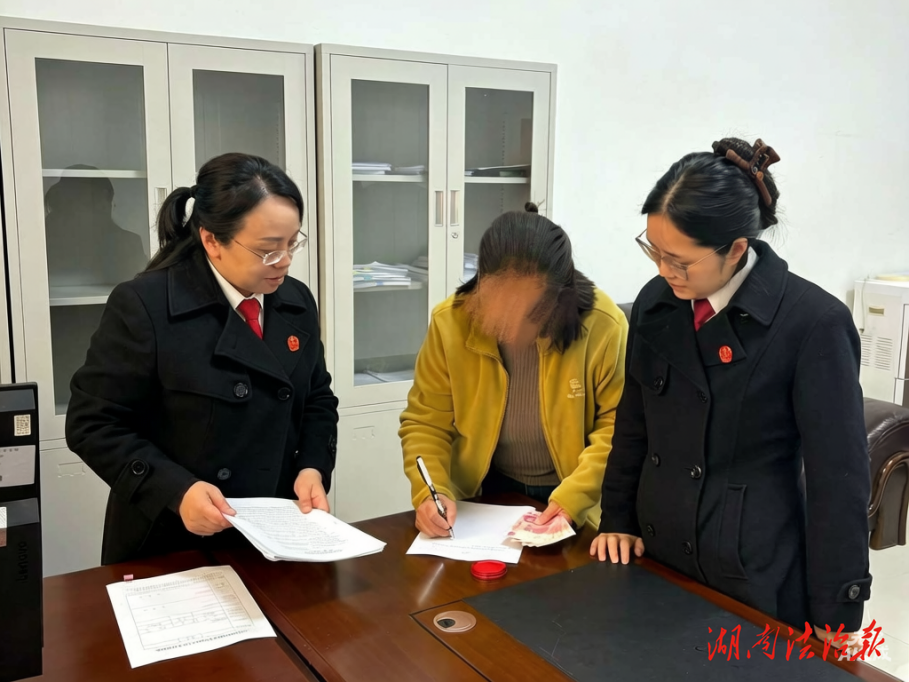 “小案”不小辦！鳳凰法院：案件受理階段為群眾追回“急用錢”
