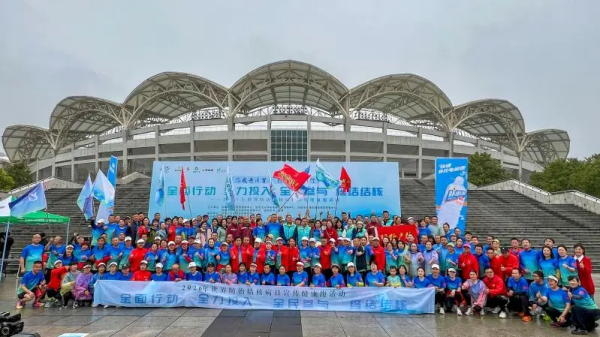 邵阳市中心医院联合市疾控中心举办世界防治结核病日主题健康跑活动