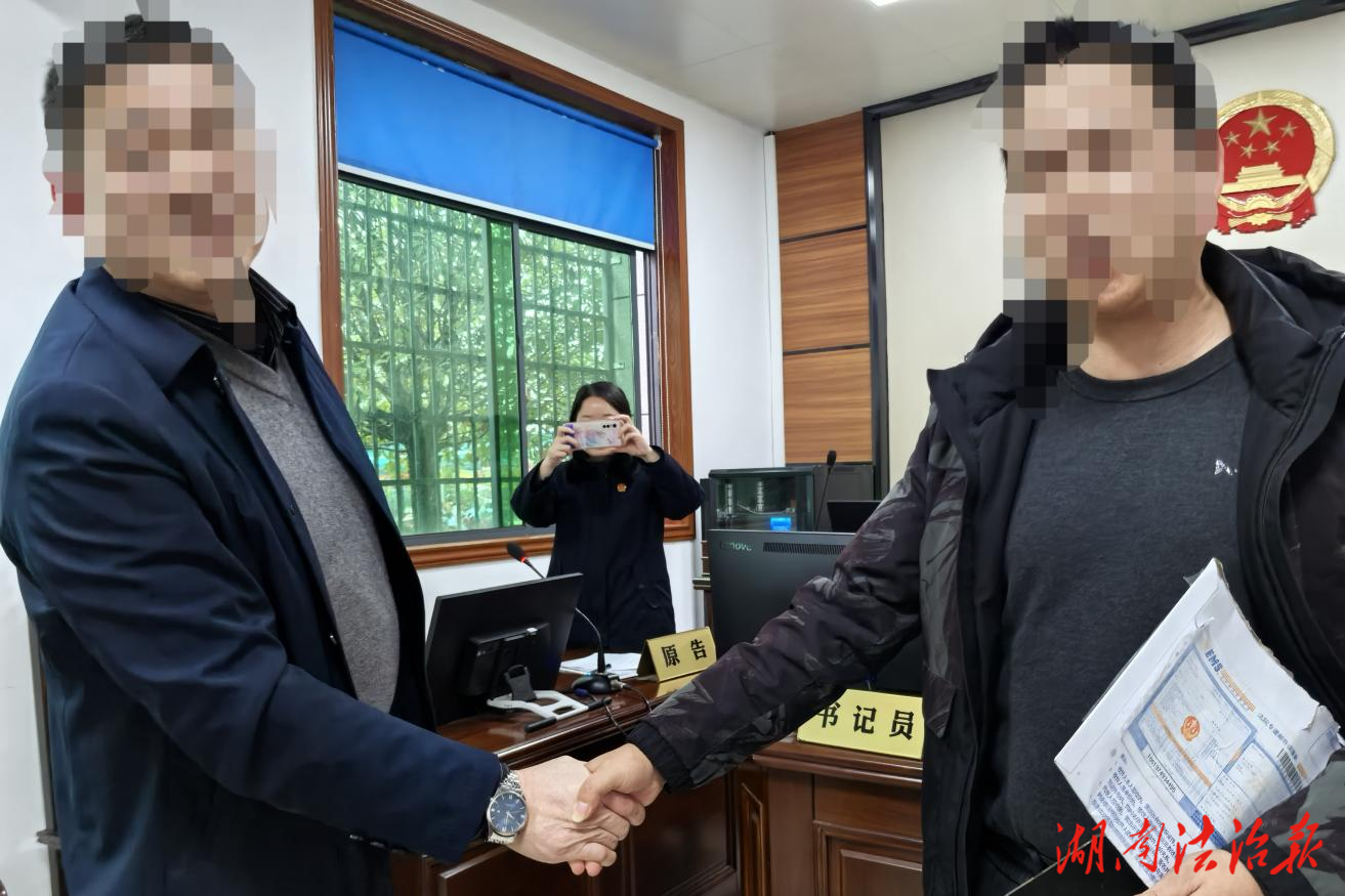 一場交通事故，三次連環(huán)官司，法官圓滿化解