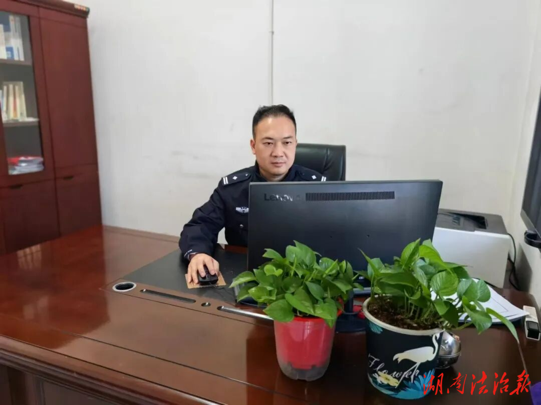 全省公安机关侦查中心工作成绩突出个人——段海龙：初心如磐护平安，利剑出鞘显担当