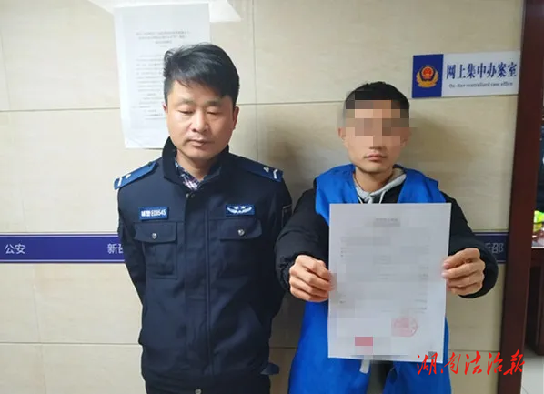 都是赌博惹的祸……