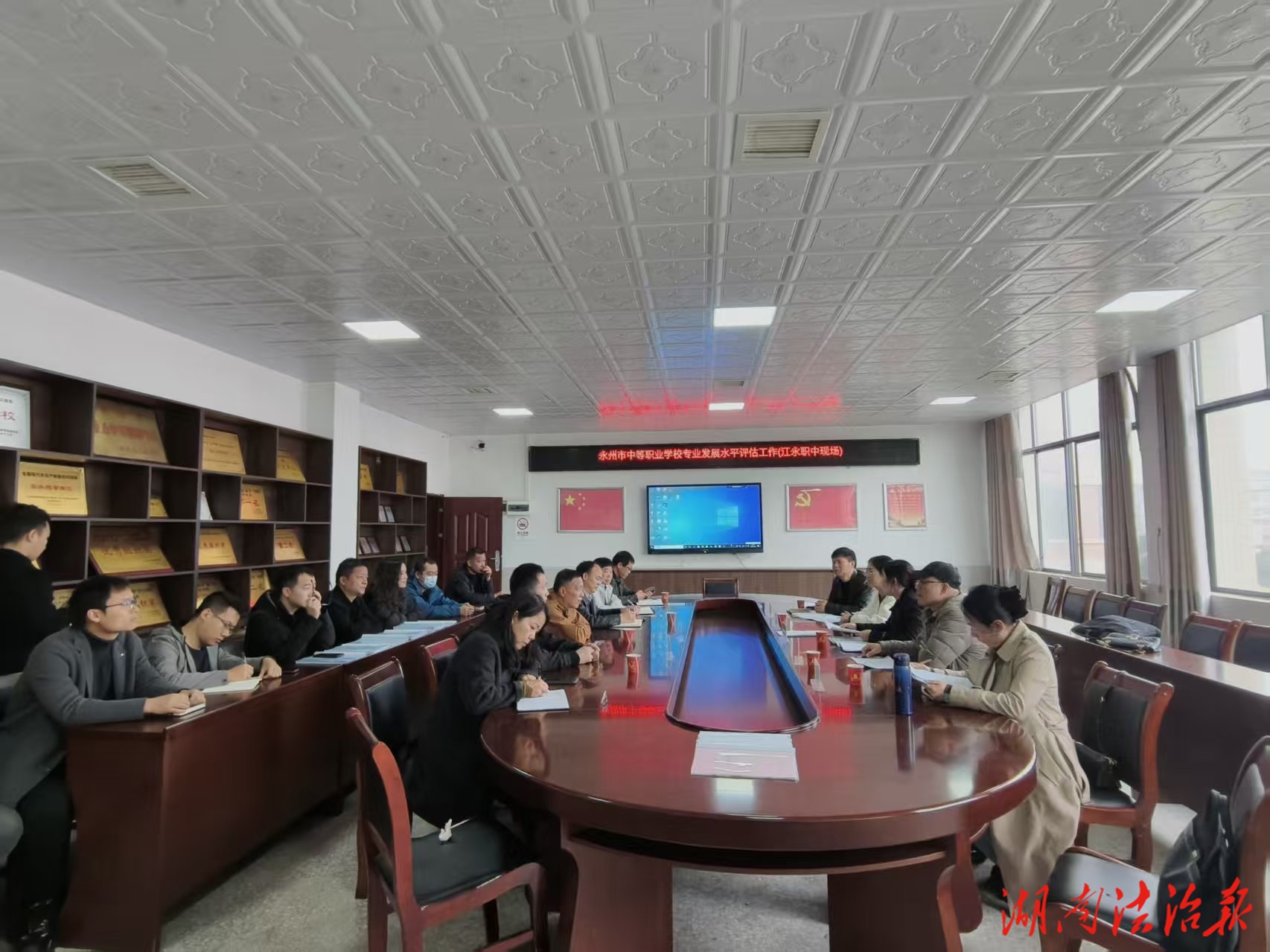 江永縣職業(yè)中專學(xué)校開展永州市中等職業(yè)學(xué)校專業(yè)發(fā)展水平評估工作