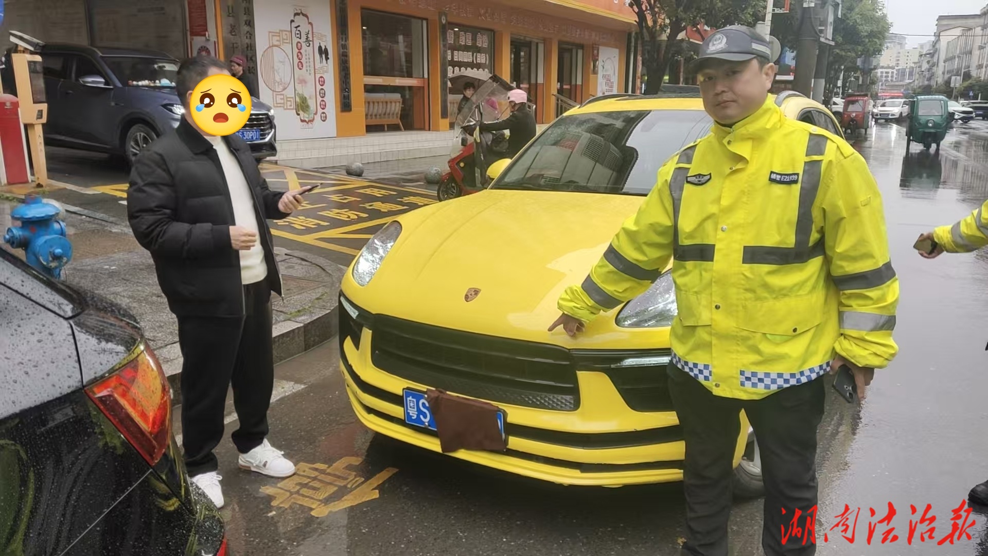 抹布遮牌躲抓拍？邵阳县一司机“小聪明”换来9分+200元罚单