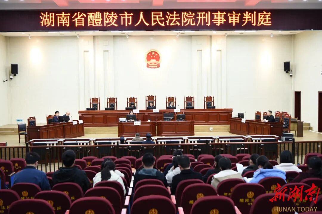 醴陵检察：庭审实战强素能 评议互鉴促提升