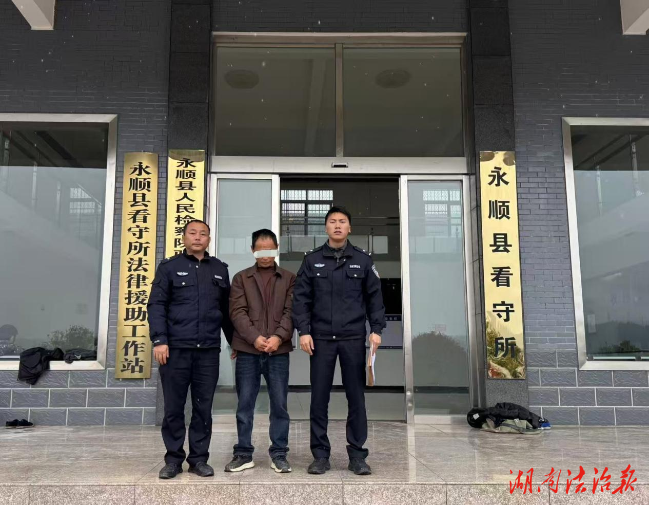 自投羅網(wǎng)！男子到派出所開(kāi)證明 一查竟是網(wǎng)上逃犯