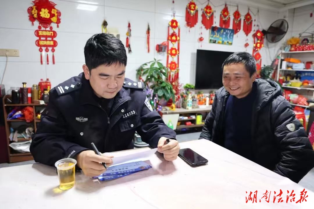 小卡片承載大平安——新田縣公安局枧頭派出所把安全提示送到每家每戶