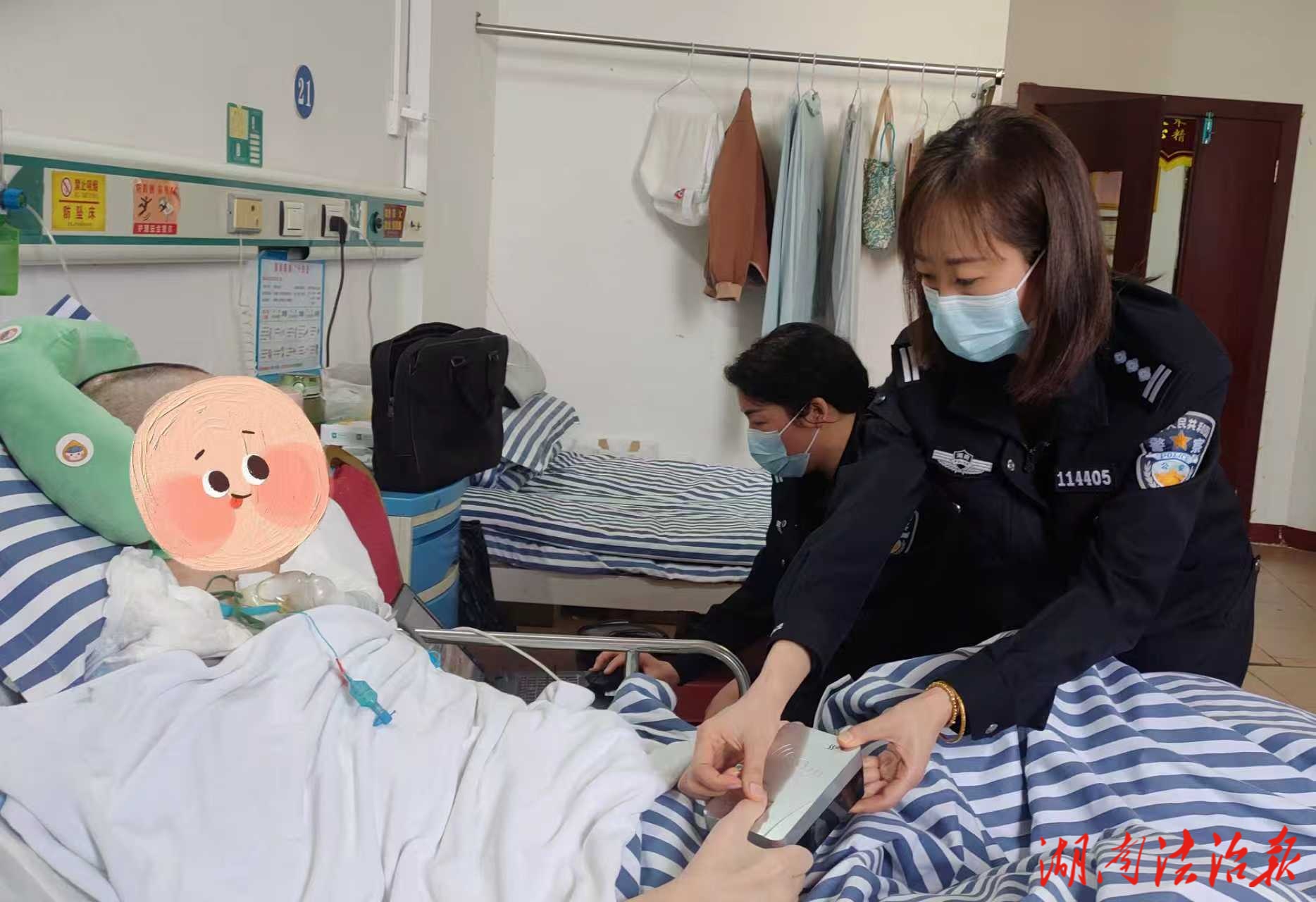 藍(lán)山公安：上門辦證暖民心  便民服務(wù)零距離