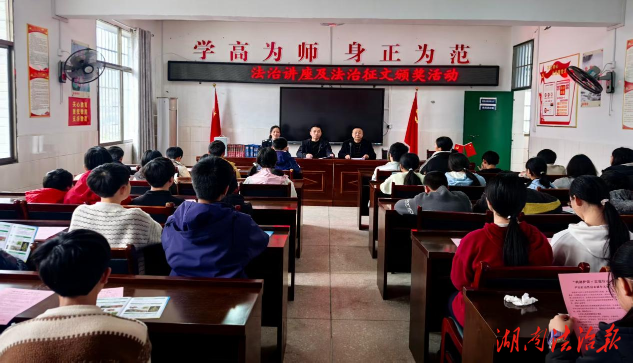 法治种子在笔尖发芽——大堡司法所法治进校园征文比赛圆满落幕