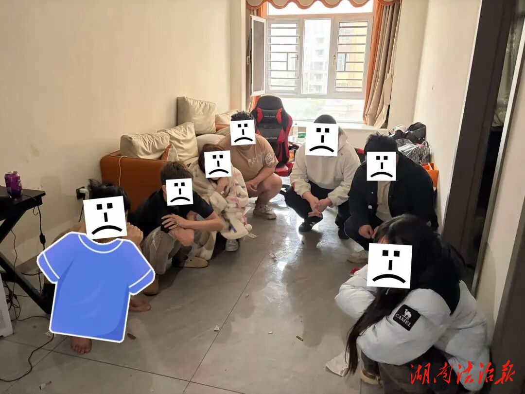 【冬春攻势】联合作战！洞口公安成功捣毁一电诈引流窝点