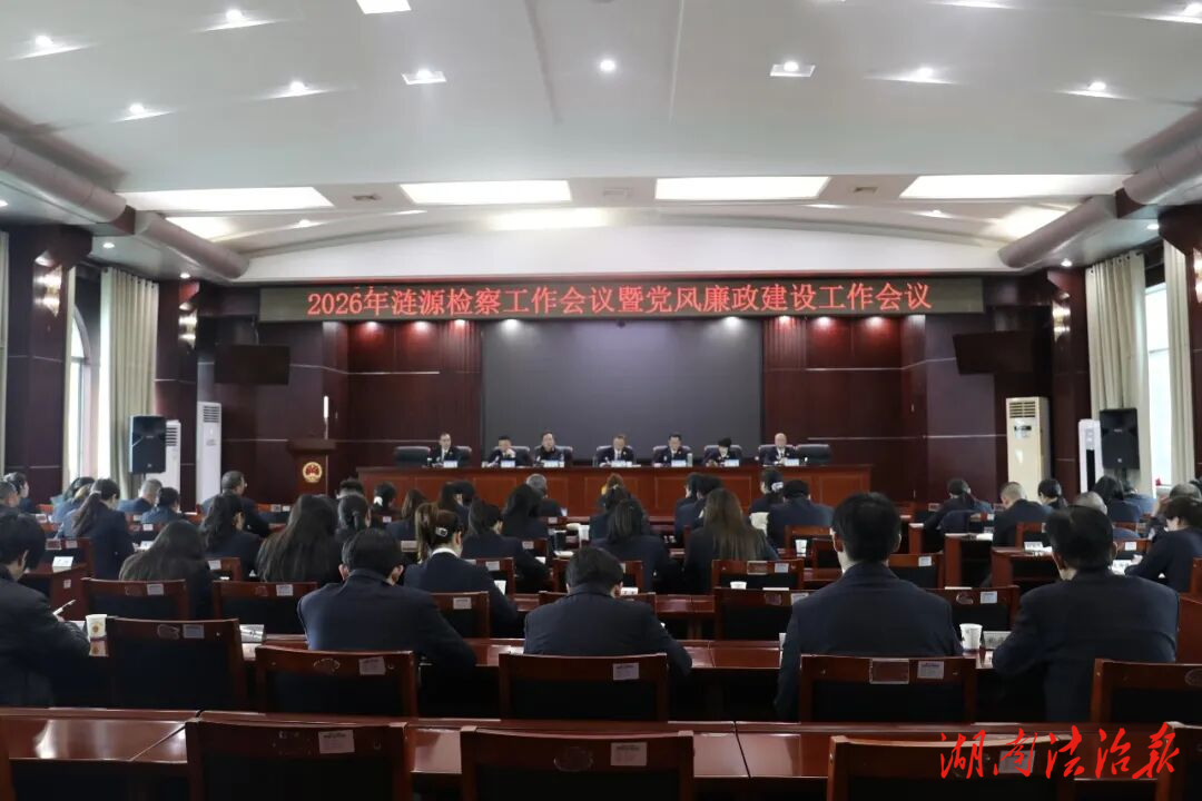 金石司法所走进镇中心小学，开讲未成年人法治第一课