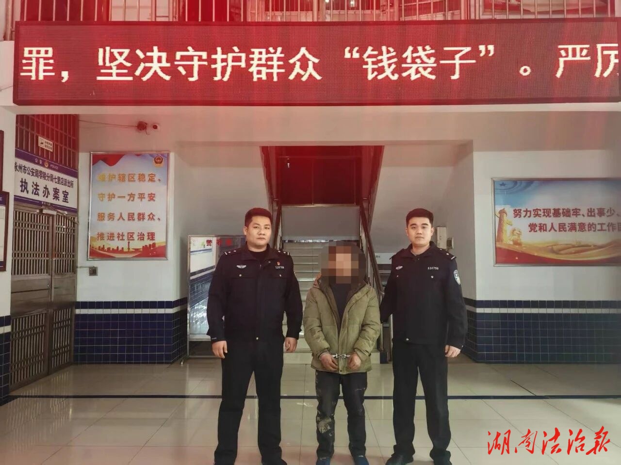 【一打二防三整治】夜晚“進貨”白天賣？七里店派出所破案了！