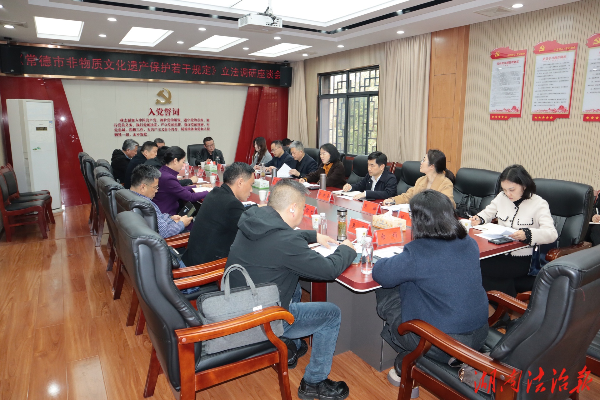 深入调研倾听民意 广纳良策凝聚共识 ——常德市人大常委会扎实推进非遗保护立法工作
