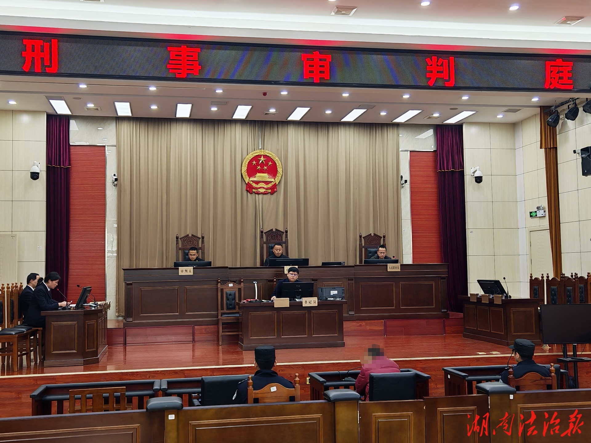 冒用親屬身份騙保，身患重病也難逃法網(wǎng)——瀘溪法院開庭審理一起醫(yī)保騙保案