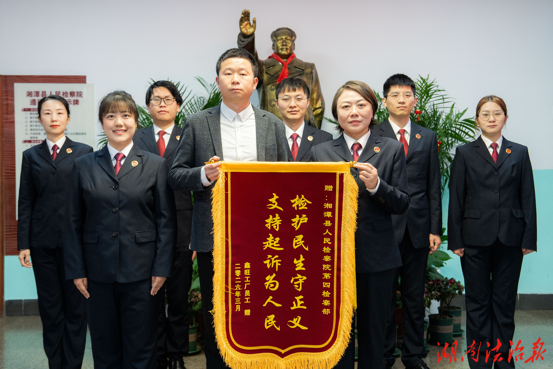 討薪無(wú)門(mén)不要慌，檢察機(jī)關(guān)來(lái)“撐腰”