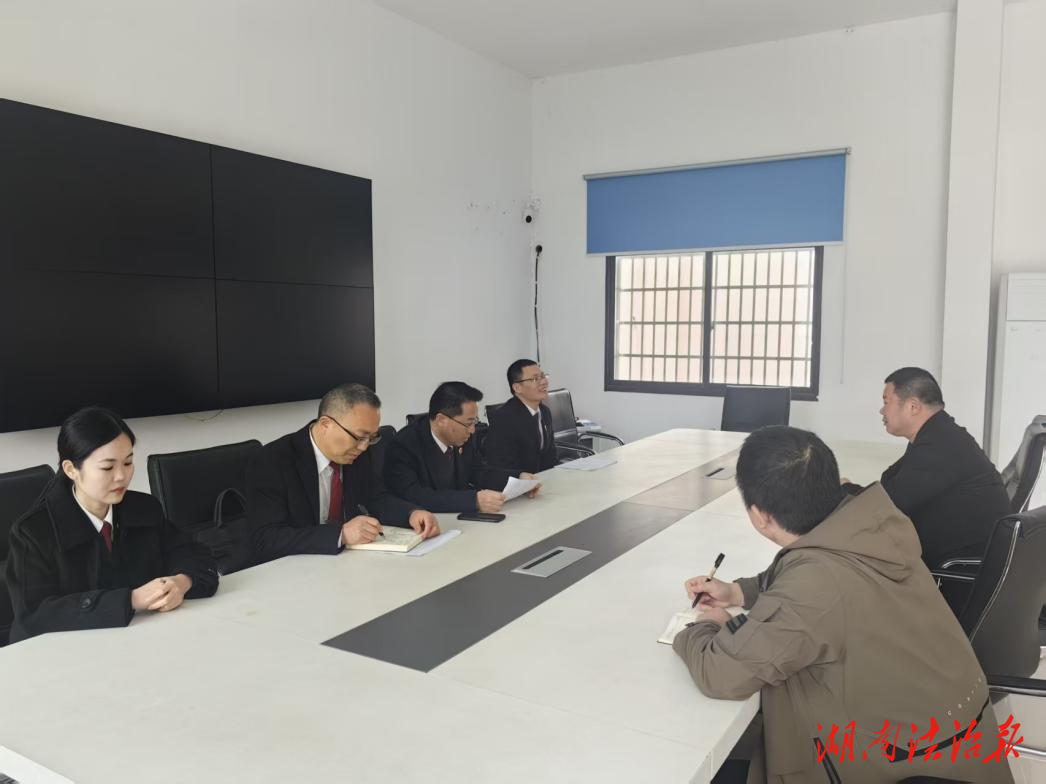 汉寿检察：检察长下沉一线“把脉”社区矫正