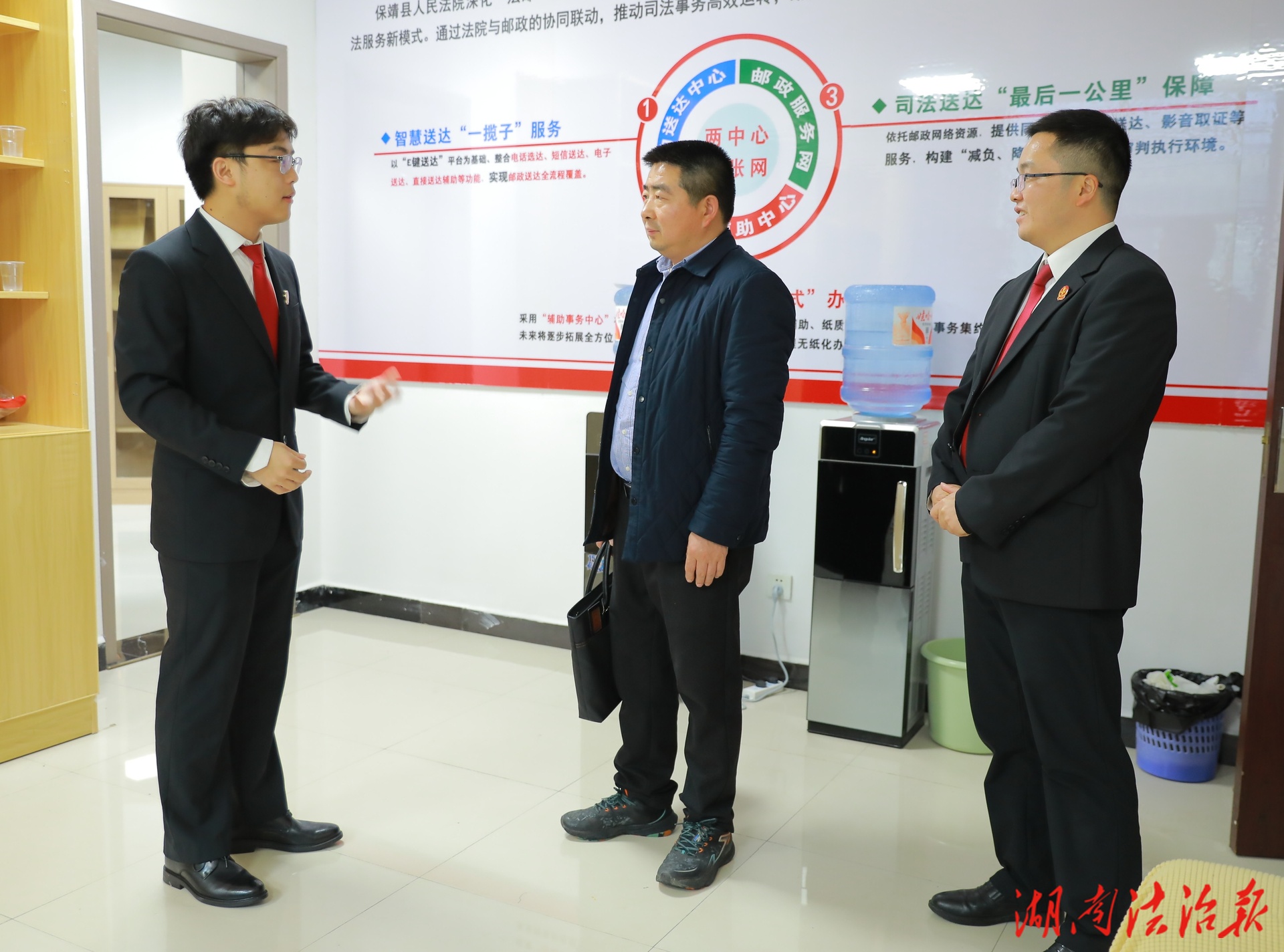 傳遞兩會好聲音 全國人大代表江天亮走進(jìn)保靖縣人民法院宣講全國兩會精神