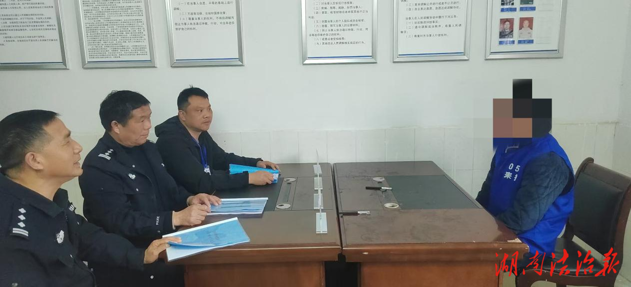 联动调解破僵局 赔偿纠纷巧化解——耒阳市水东江司法所高效化纠纷