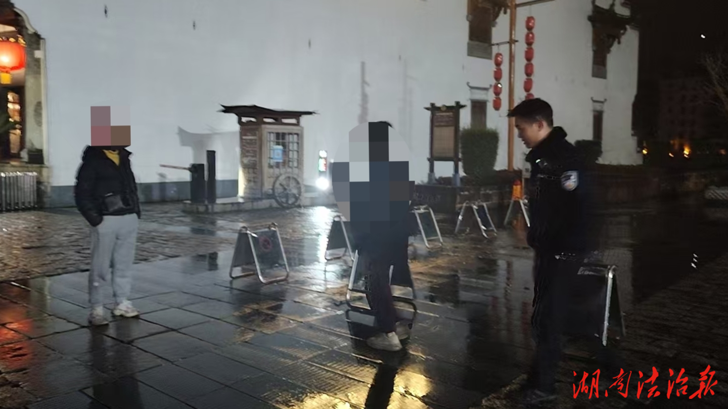 新民路派出所：警民联动暖心寻回女孩负气离家出走