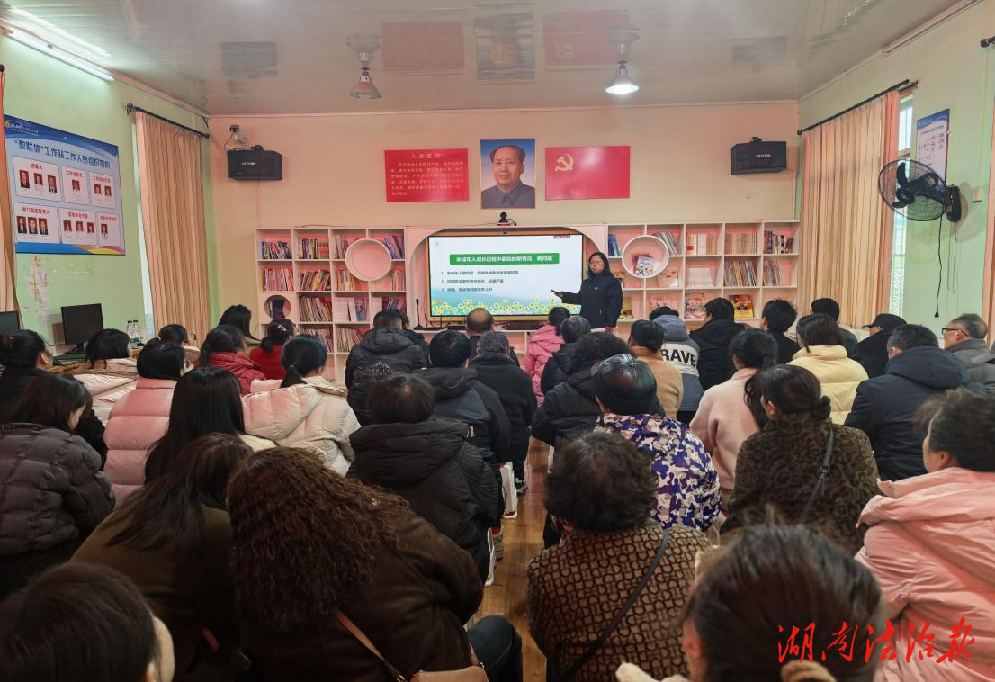 以法之名，护幼向阳——“向阳花行动”点亮监护之路