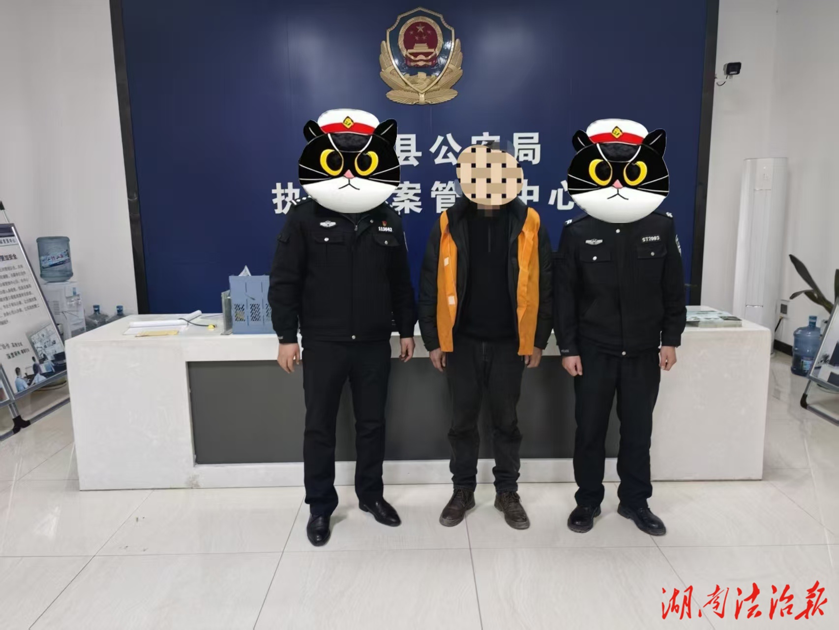 東安公安精準(zhǔn)出擊 兩逃犯相繼落網(wǎng)