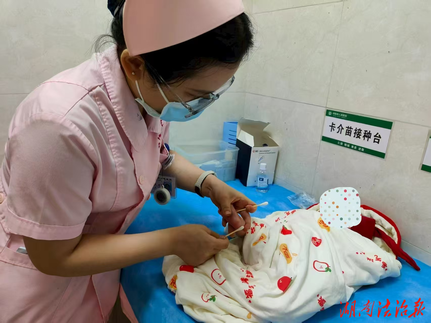 祁陽：免費篩查惠民生 守護(hù)新生“第一步”