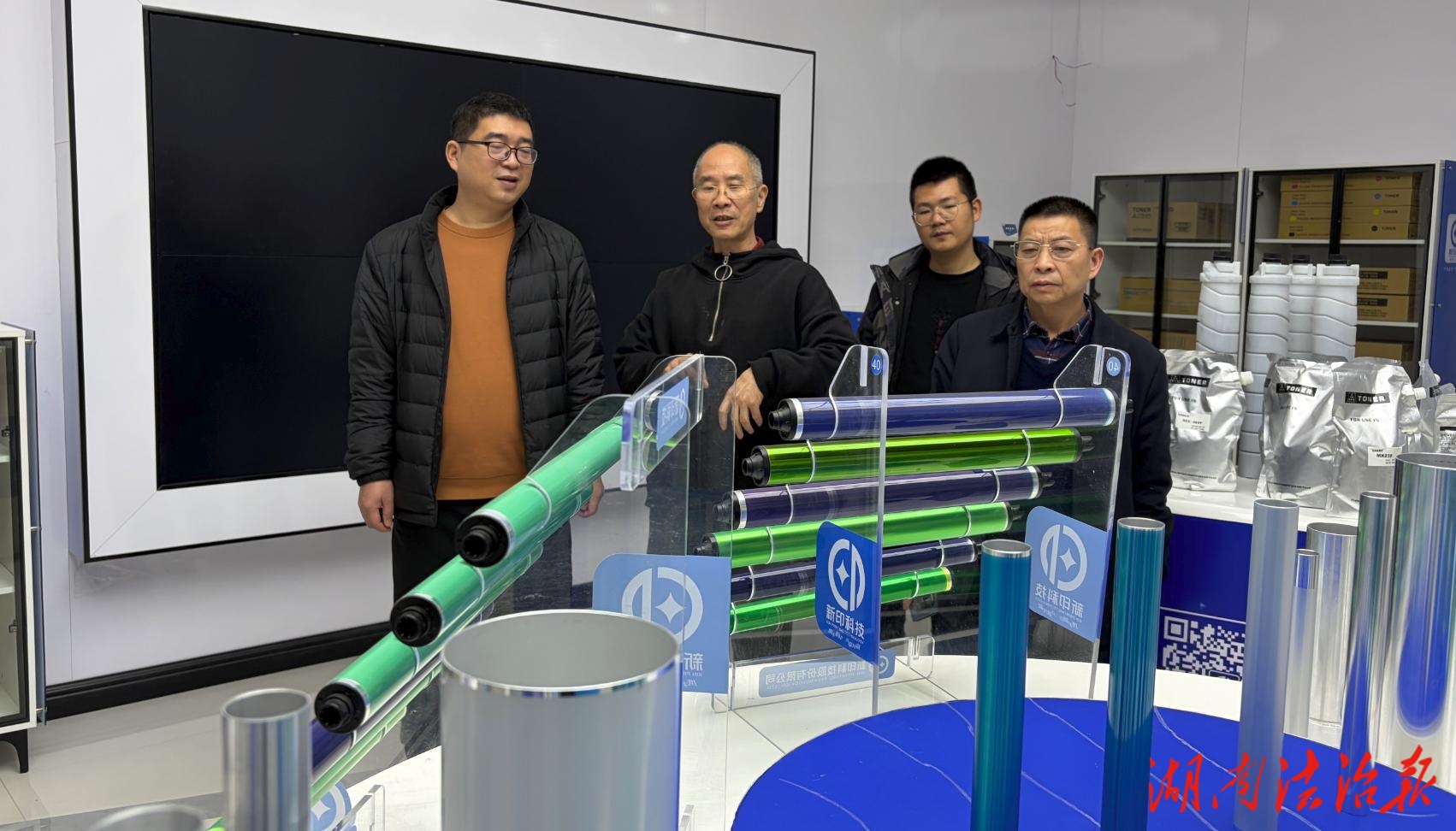 新化新媒体探访新印科技“智造”实力