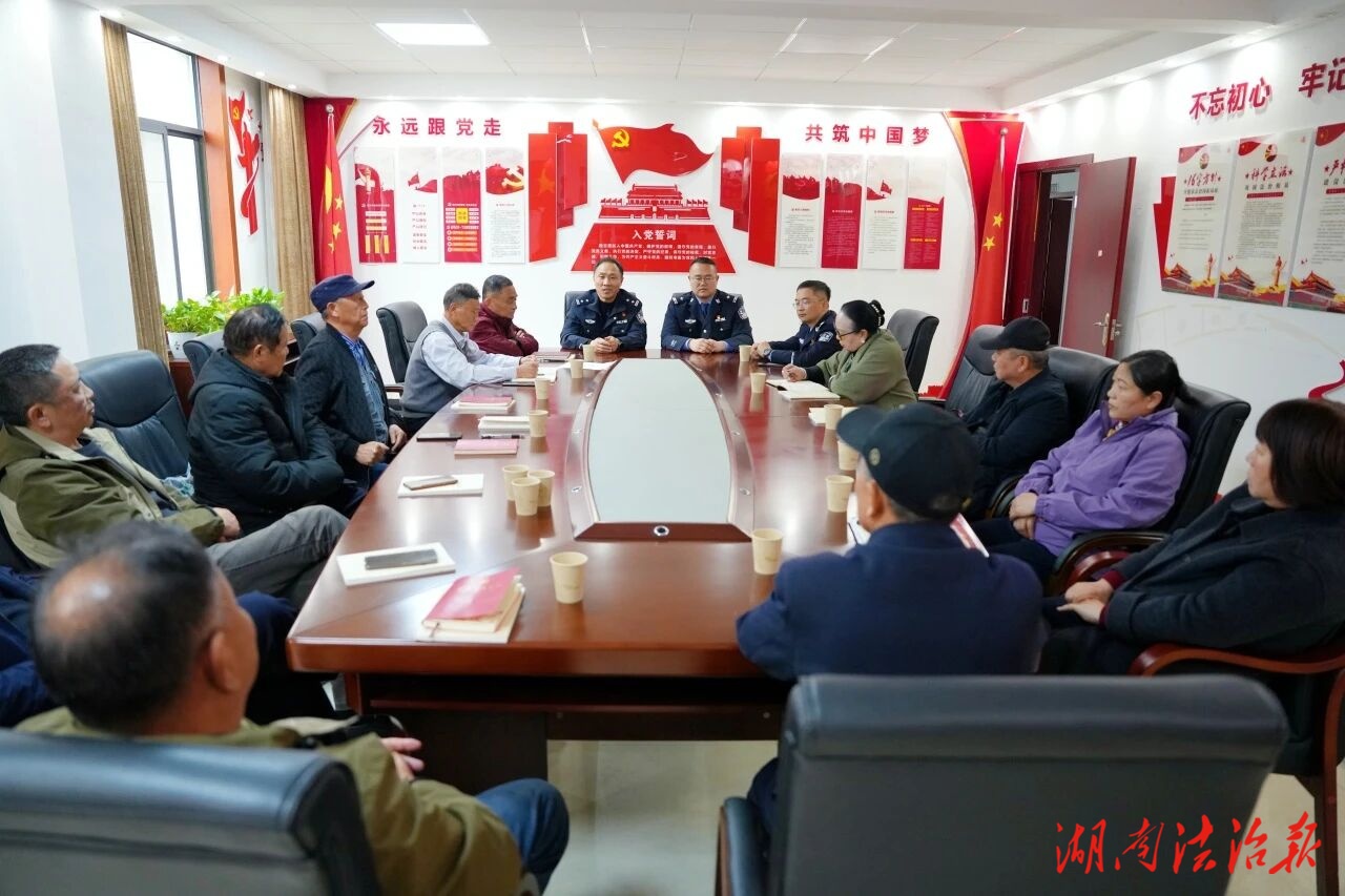 武陵源公安分局组织退休老同志党支部开展主题党日学习活动