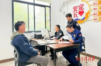 借检查之名推销消防器材被举报 消防部门：信了你就上当了